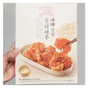 피코크 고수의 맛집 진진 칠리새우