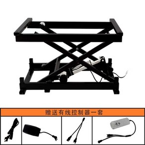 전동 리프트 테이블 소형 작업대 접이식 승강 운반, 1개
