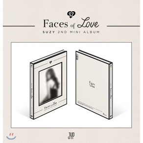 [CD] 수지 - 미니앨범 2집 : Faces of Love : * 포스터 증정 종료 *