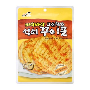 석쇠꾸이포 [23gx10EA], 23g, 10개