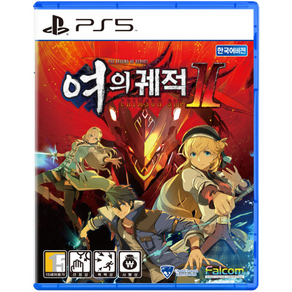 PS5 영웅전설 여의 궤적 2