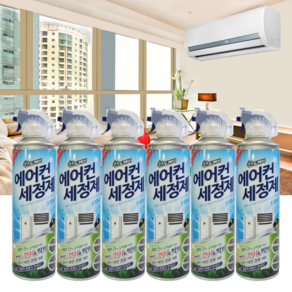 산도깨비 에어컨세정제330ml, 330ml, 6개