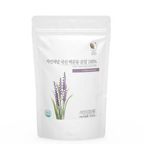 자연해답 국산 맥문동 분말 100%, 1개, 300g