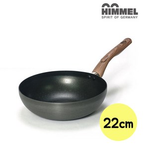 A82294 힘멜 팬 하드아노다이징 궁중팬 22cm, 단일사이즈, 1개