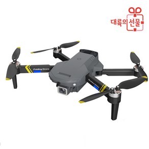 S175 HD 드론 GPS 더블 듀얼 카메라 사진 항공기 호버링 접이식 입문용 드론 장난감, S175 (듀얼카메라), 1개