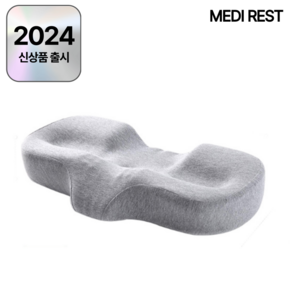 메디레스트 3D 입체슬립 기능성 경추 베개