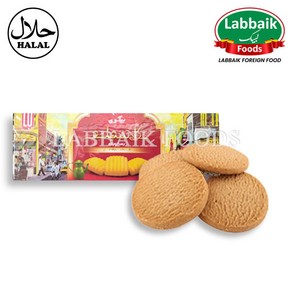 LU Bakeri Classic Biscuits / Cookies 94g 베이커리 클래식 비스킷 / 쿠키