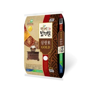 [2024년산][당일도정] 만세보령 삼광미 골드 20kg 1개 상등급, 20kg(1개)