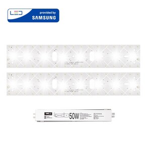 투원라이팅 가정용 삼성 칩 LED 조명 모듈 등 교체 세트 거실등 580x100mm 2장 50W, 보급형/SA등급(3528칩), 1개, 주백색