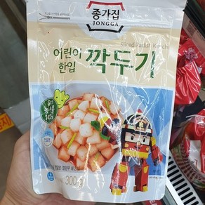 종가집 어린이 한입 깍두기