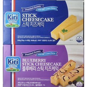 Kiri 끼리 스틱 치즈케익 크림치즈 프랑스