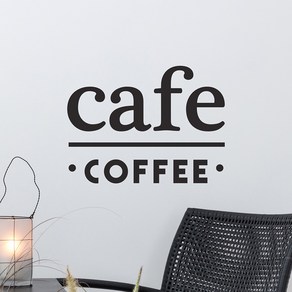 센터라인 cafe coffee 카페 인테리어 레터링 스티커, small, 검정색