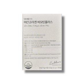 닥터에스더 어린콜라겐 비오틴플러스, 2g, 30개