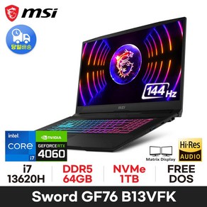 MSI Swod GF76 B13VFK i7-13620H RTX4060 - 64GB 1TB FREEDOS 오버워치 발로란트 디아블로4 게이밍 노트북 ED