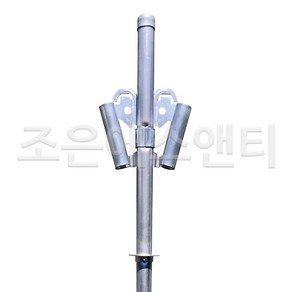 Y자 고추지지대 나비고추지주대 고추대 고춧대 말뚝, 10개