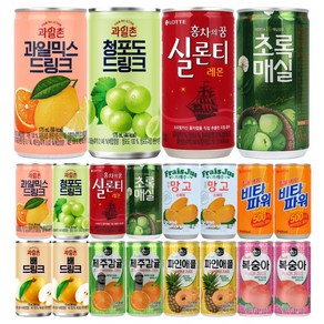 [꼬마캔세트] 꼬마캔 과일세트 소캔20캔 럭키박스, 1세트, 175ml