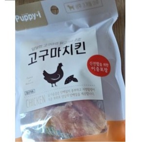 퍼피아이 고구마치킨 강아지간식, 3개