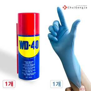 WD-40 120ml 방청 윤활제 + 철공자 작업장갑 WD40 방청제 더블유디 녹방지제, 1세트