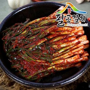 팔공 파김치 1kg