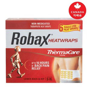 Robax Heatwraps 로백스 히트랩 허리통증 완화 발열패치 6매-1박스(신체의 자연 치유 기능 가속화>발열 패치>허리통증 뜨끈뜨끈한 히트랩으로~)