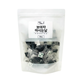 보이차 마시는 날 1.2g x 50입