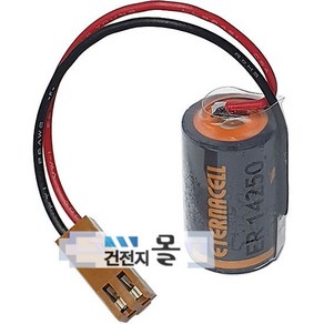 에터나셀 리튬 건전지 ER14250 1/2AA (3.6V 1200mAh) C145550RR