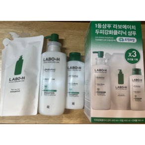 라보에이치 탈모샴푸 두피강화 약산성 대용량 비건샴푸 + 리필 + 여행용, 1세트, 980ml