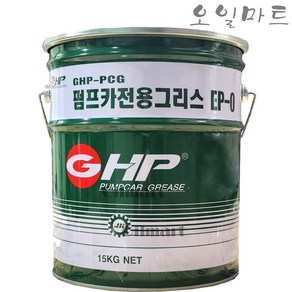 한일루켐주 구리스(펌프카) GHP-PCG #00, 본상품선택, 1개