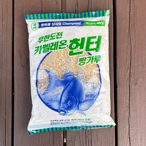 해신 카멜레온 헌터 빵가루 벵에돔낚시 집어제, 남도 그린 카멜레온, 1개, 1ml