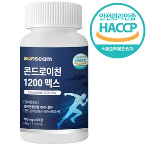 Sunseam 뼈 건강 콘드로이친1200 맥스, 1개, 60정