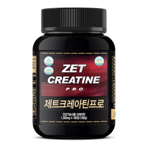 제트리션 제트크레아틴프로 1000mg