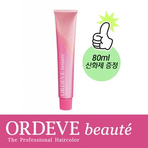 밀본 염색약 새치커버(보떼/크리스탈)+6% 산화제 80ml 증정(염모제 12개 구매시 밀본정품산화제 1000ml 증정), 1개, 보떼(새치커버) b6-NB 뉴트럴브라운