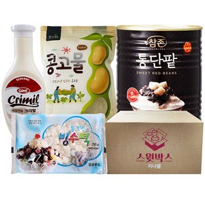 [스윗박스] 팥빙수 재료 패밀리H 인절미 빙수세트 팥 떡 연유 콩가루, 1세트, 2.65kg