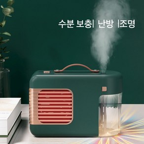 온풍기 전기히터 난로전기온풍기 미니히터 캠핑 사무실 가정 미니 가습기 무드등, 녹색, 녹색