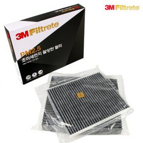 3M 활성탄 차량용필터 (CM-C86)트레일블레이저 PM2.5 에어컨 미세먼지, 트레일블레이저(CM-C86), 1개