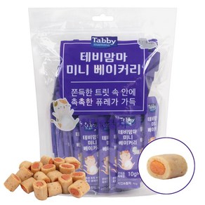 테비맘마 고양이 미니 베이커리 간식 10g x 50p, 1개, 치킨 + 참치 혼합맛