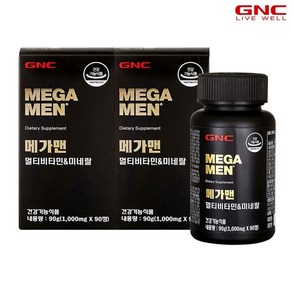 [KT알파쇼핑][GNC] 메가맨 멀티비타민 앤 미네랄 (90정) 45일분 x 2병