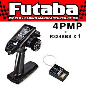 FUTABA FU4PMP-1 4PM PLUS 4채널 T/R SET WITH (R334SB 수신기 1개 포함)