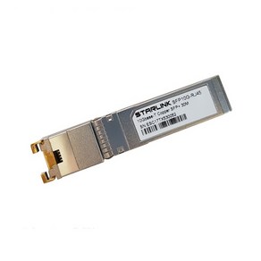 [유비큐넷] STARLINK 10Gb 지빅모듈 SFP10G-RJ45 [CISCO 호환용], 1개