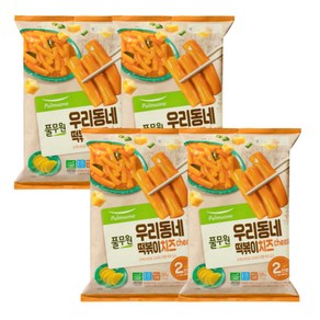 [쇼핑엔티] [풀무원] 우리동네 떡볶이 치즈 2인 총8인분, 4개, 우리동네 떡볶이 치즈 2인4봉 총8인분, 325g