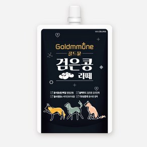 골드뮨 강아지 고양이 펫밀크 검은콩 라떼, 10개, 70ml