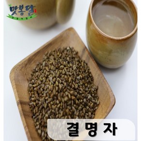 맛봉달 23년산 결명자 생결명자 결명자차 인도산, 1개, 2kg