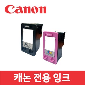 캐논 MX492 호환 잉크 토너 프린터 프린트 CANON, 캐논 MX492 모델, 검정, 1개