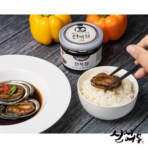 [완도직송]280g+280g 완도전복장 (1통/4미) /전복 장조림 반찬, 2개, 280g