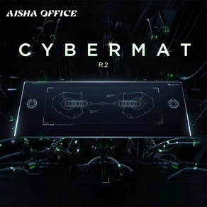 화난 Miao CYBERBOARD AM HATSU Cybemat R2 마우스 패드 무선 충전 키보드 게이머 컴퓨터 노트북 액세서리 선물, 1개