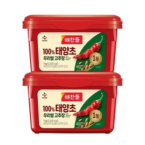 CJ제일제당 해찬들 태양초 우리쌀 고추장 2kg x2개, 2개