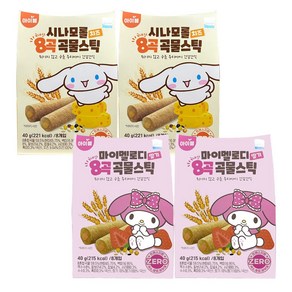 아이블 8곡 곡물스틱 과자 8개입 시나모롤 마이멜로디 세트, 1개, 40g, 딸기2개+치즈2개