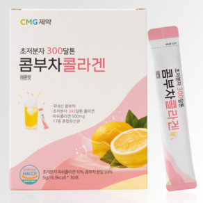 초저분자300달톤 콤부차콜라겐 (5G*30포), 4개, 150g