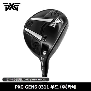 PXG 젠6 0311 우드 (주)카네 2023년, 3번 DIAMANA 60S