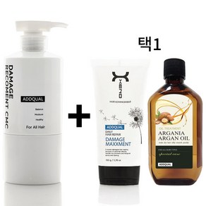 극손상 헤어팩 헤어 단백질팩 500g 리코먼트 CMC 클리닉 제노